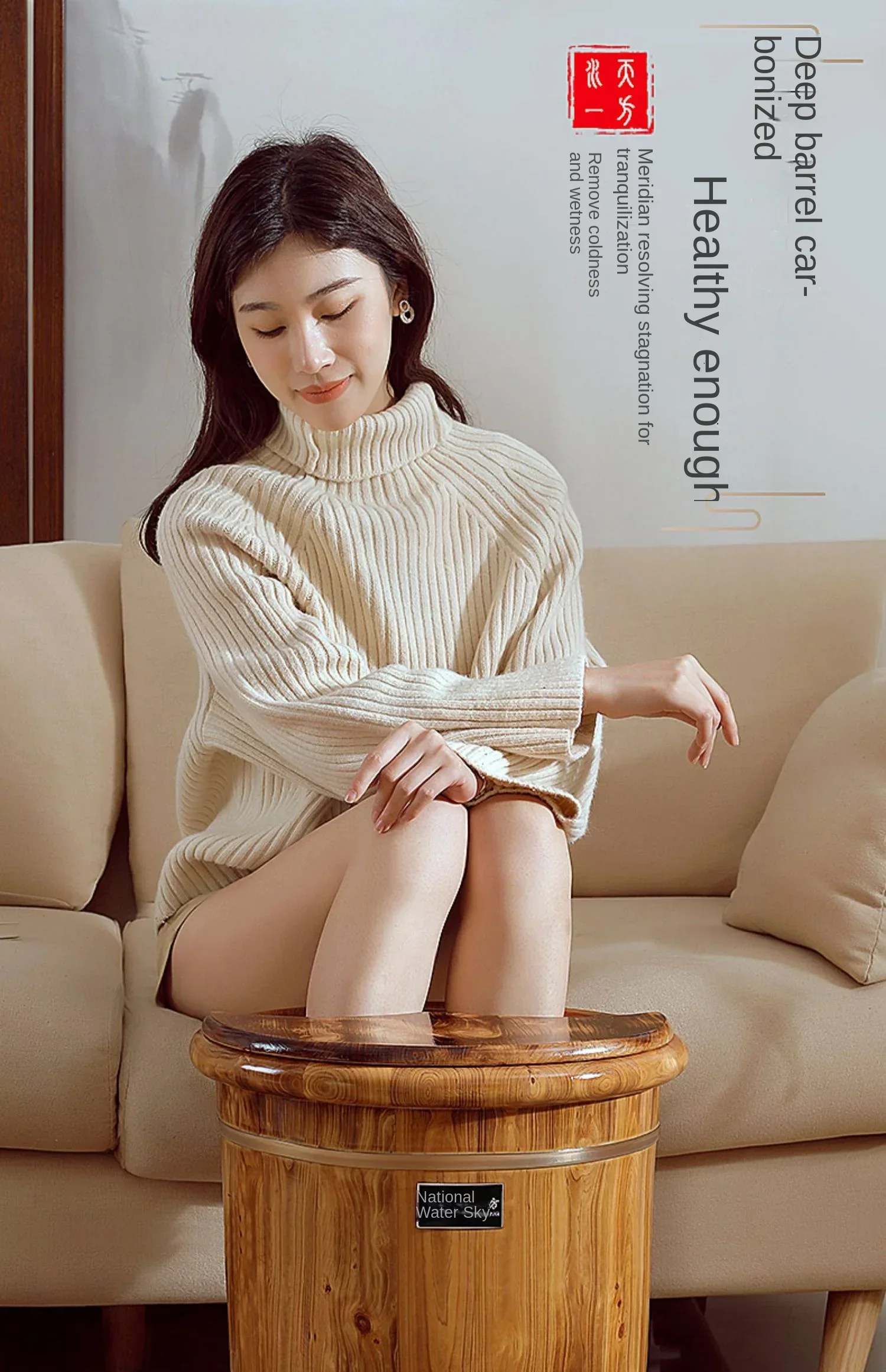 Wood Foot Spa Barrel - Fumigat - огляд і ціна Wellness Spa With Massage