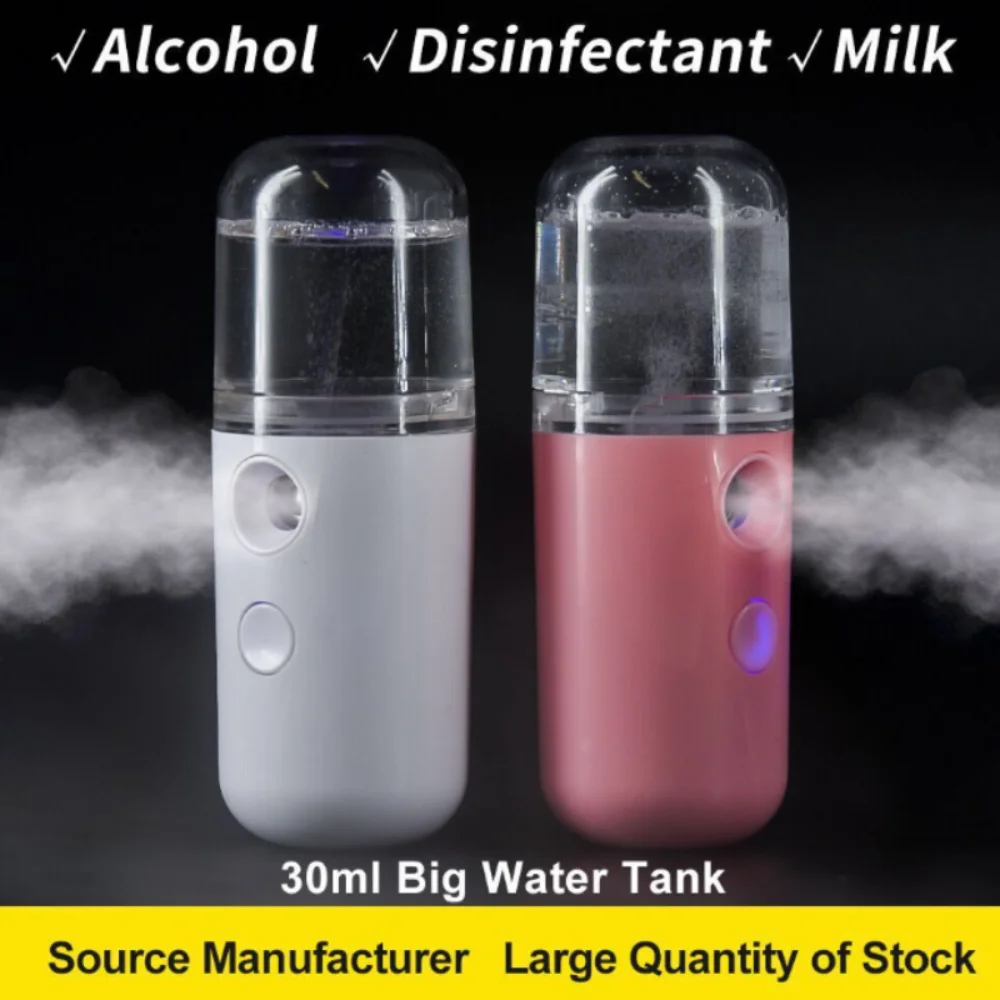 Portable Small Facial Steamer  - огляд і ціна Facial Steamer Nano