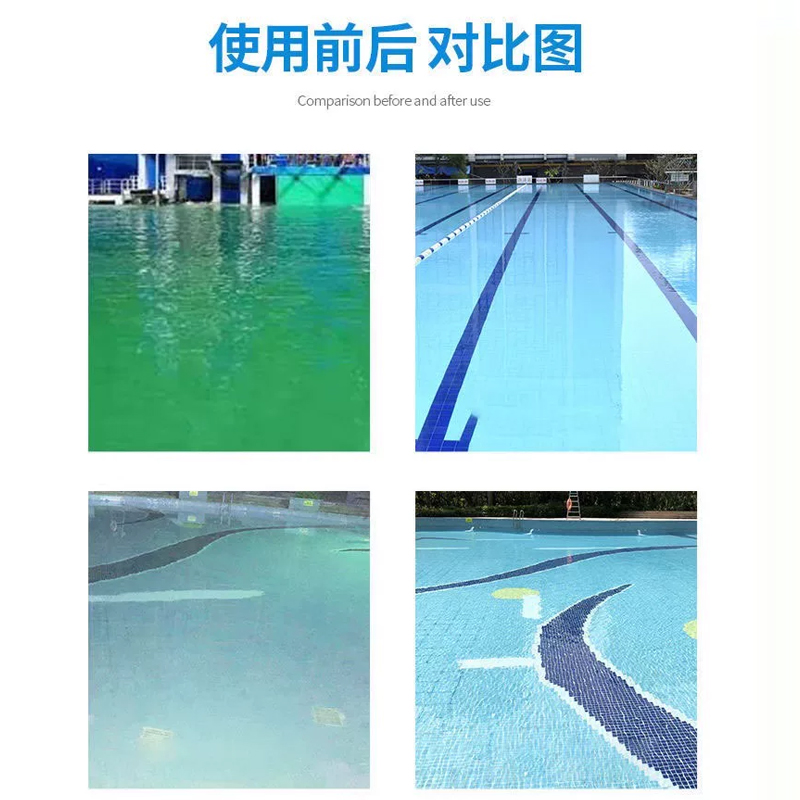 KJM-100pcs Pool Water Treatmen - огляд і ціна Spa & Wellness Earth City Москва
