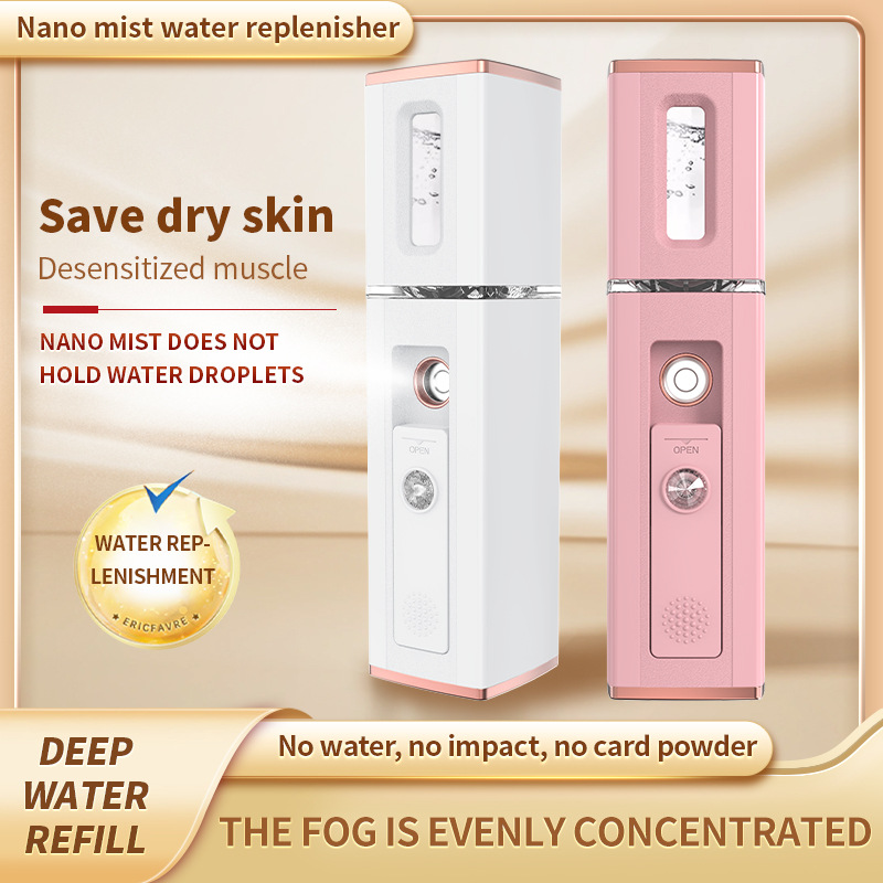 Nano Fog Facial Sprayer Ultras - огляд і ціна Facial Steamer Nano